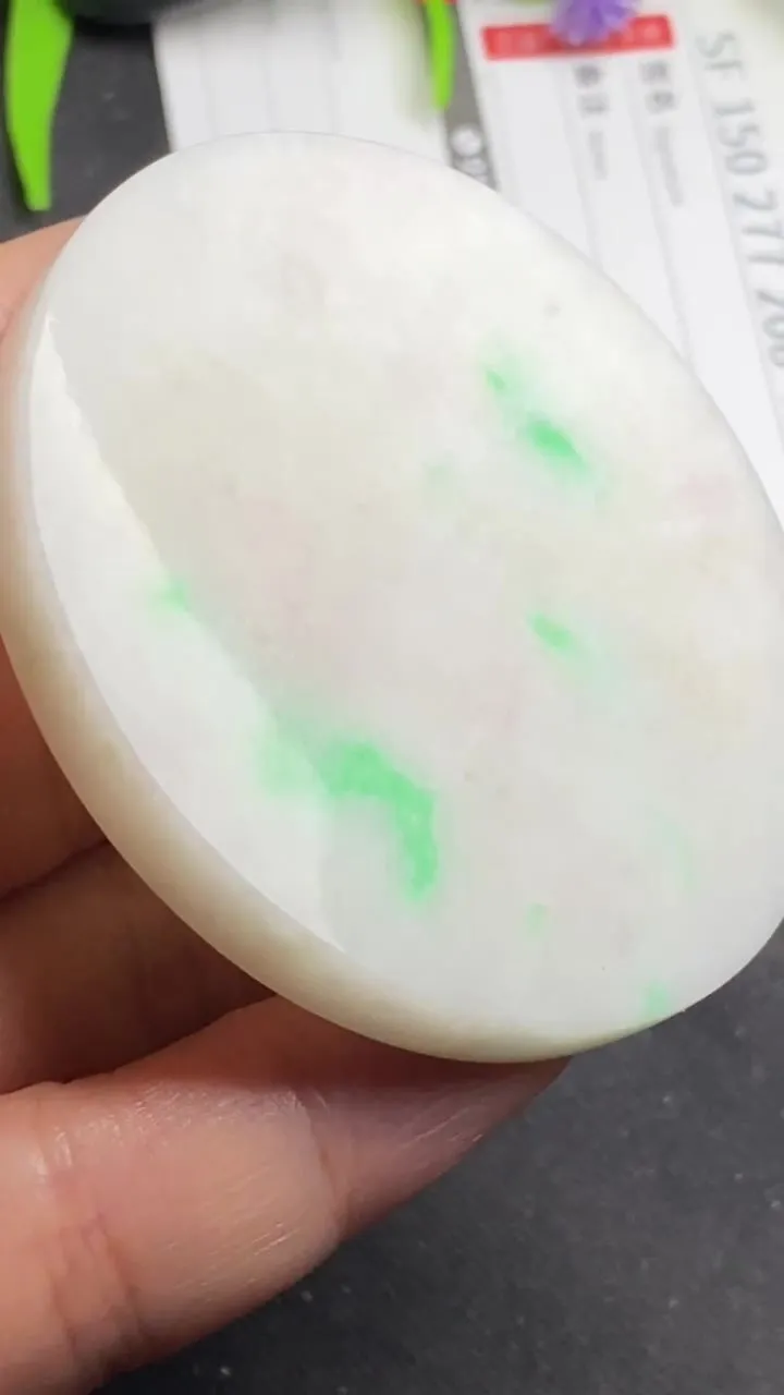 Natural Jade Rough Jadeite Raw (52g,56X6mm)-A5396
