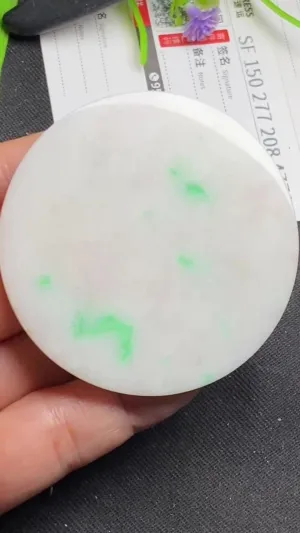 Natural Jade Rough Jadeite Raw (52g,56X6mm)-A5396