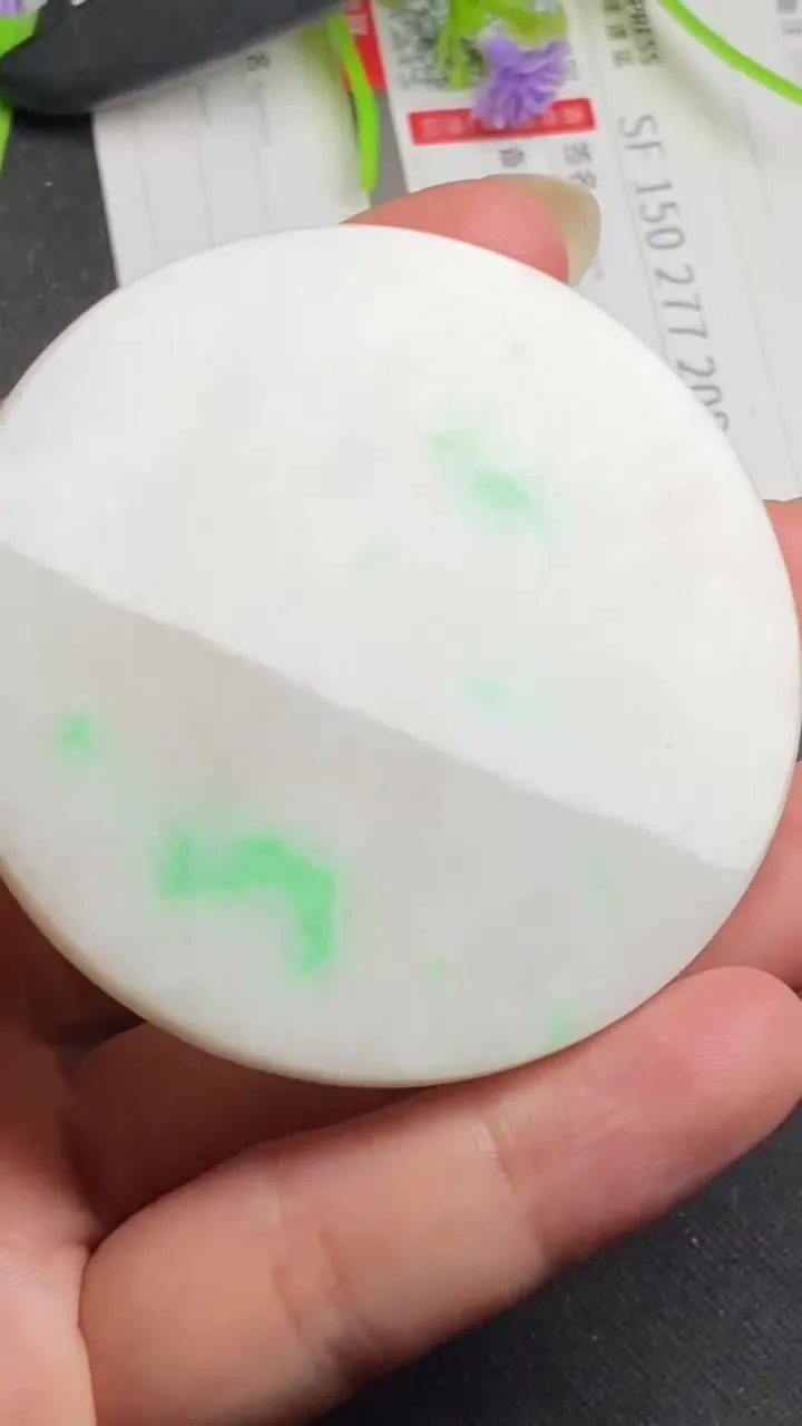 Natural Jade Rough Jadeite Raw (52g,56X6mm)-A5396