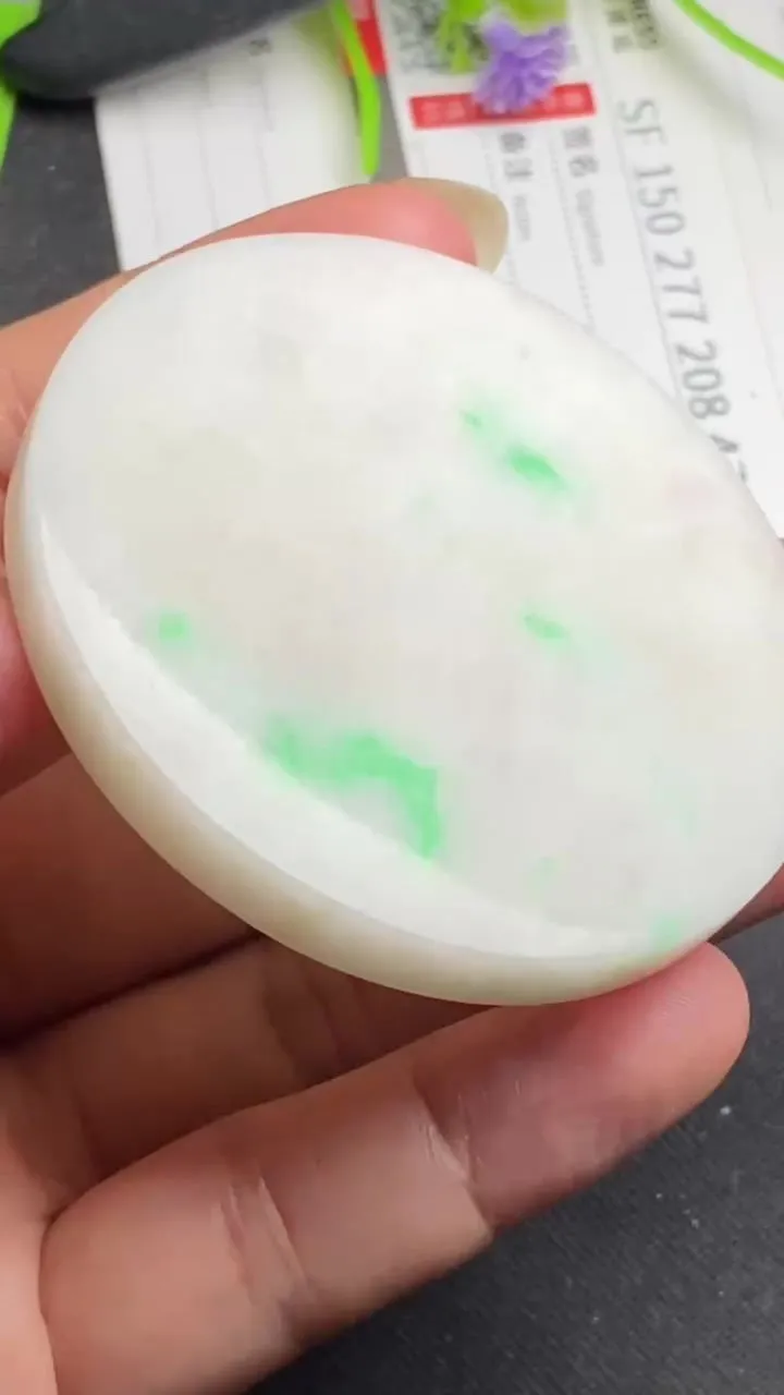 Natural Jade Rough Jadeite Raw (52g,56X6mm)-A5396
