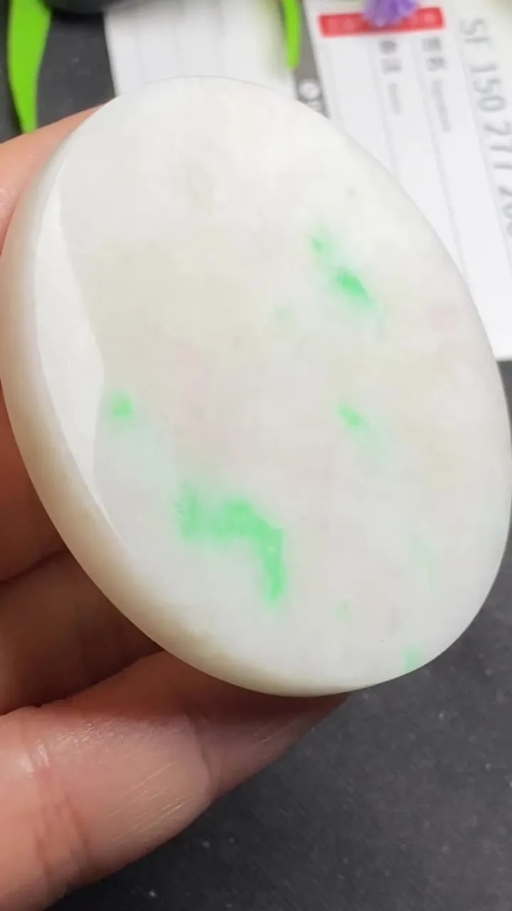 Natural Jade Rough Jadeite Raw (52g,56X6mm)-A5396