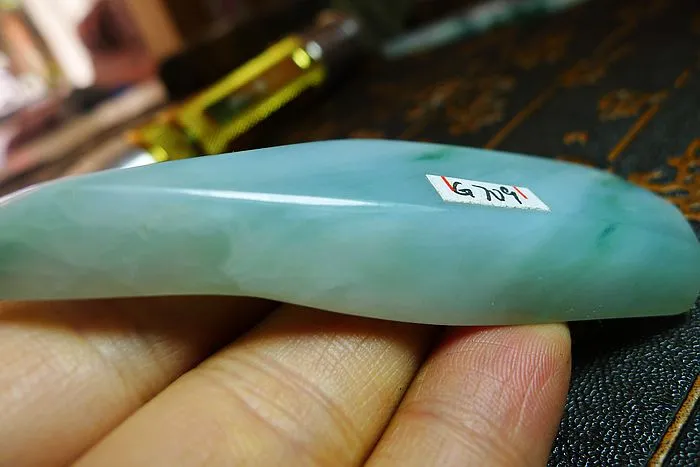 Natural Jade Rough Jadeite Raw (52g,8.4X3X1.05cm)