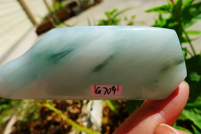 Natural Jade Rough Jadeite Raw (52g,8.4X3X1.05cm)