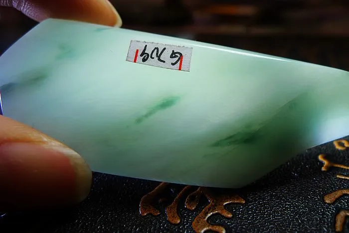 Natural Jade Rough Jadeite Raw (52g,8.4X3X1.05cm)