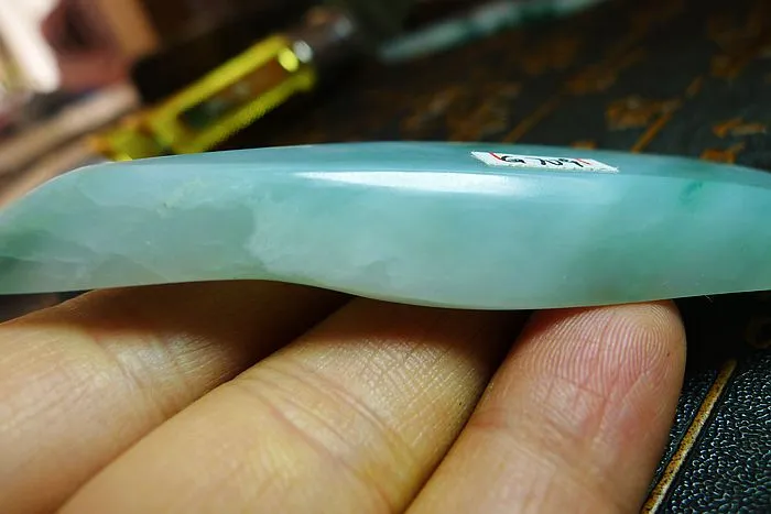 Natural Jade Rough Jadeite Raw (52g,8.4X3X1.05cm)