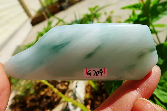 Natural Jade Rough Jadeite Raw (52g,8.4X3X1.05cm)