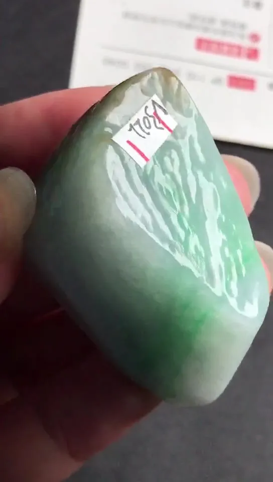 Natural Jade Rough Jadeite Raw (53g,3.8x3.2x2.4cm)-V3022