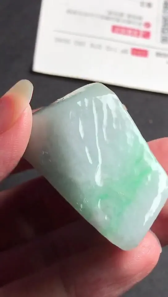 Natural Jade Rough Jadeite Raw (53g,3.8x3.2x2.4cm)-V3022