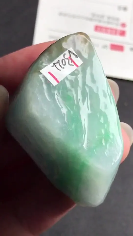 Natural Jade Rough Jadeite Raw (53g,3.8x3.2x2.4cm)-V3022