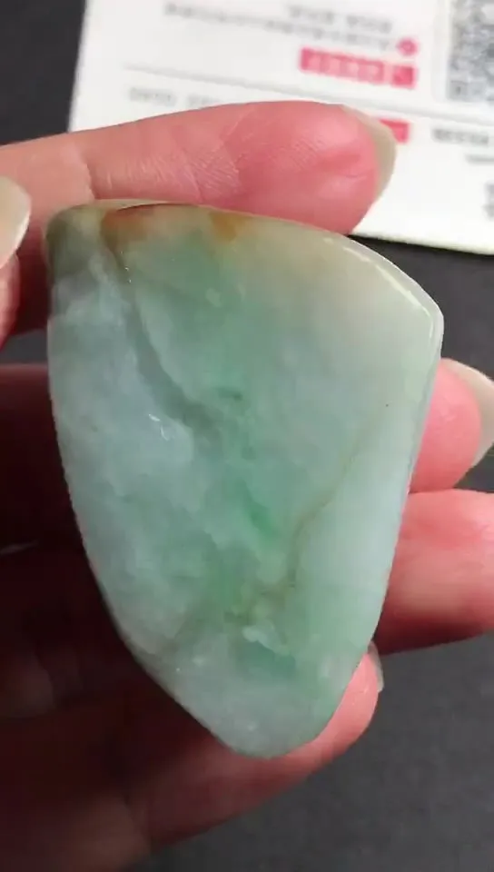 Natural Jade Rough Jadeite Raw (53g,3.8x3.2x2.4cm)-V3022