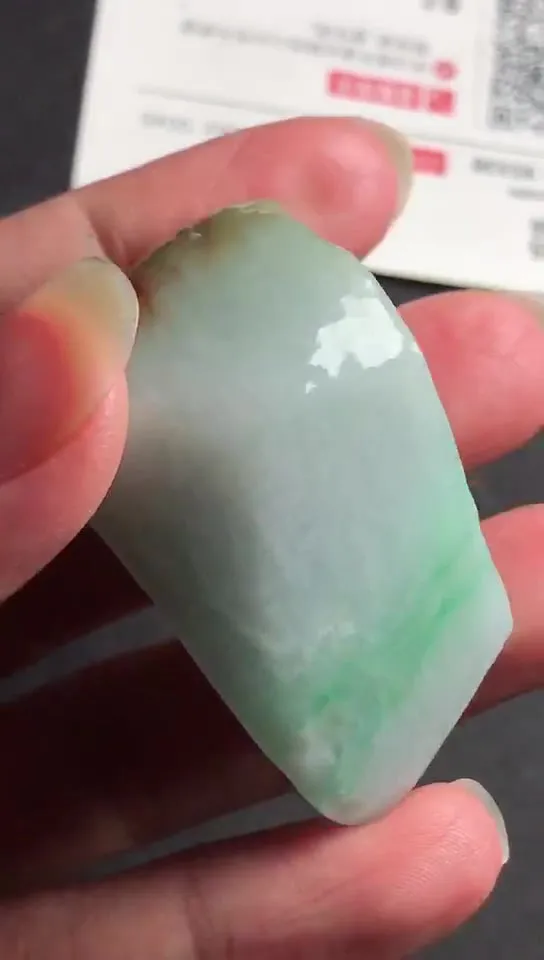 Natural Jade Rough Jadeite Raw (53g,3.8x3.2x2.4cm)-V3022
