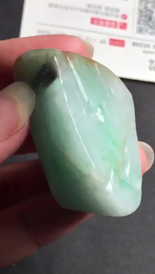 Natural Jade Rough Jadeite Raw (53g,3.8x3.2x2.4cm)-V3022