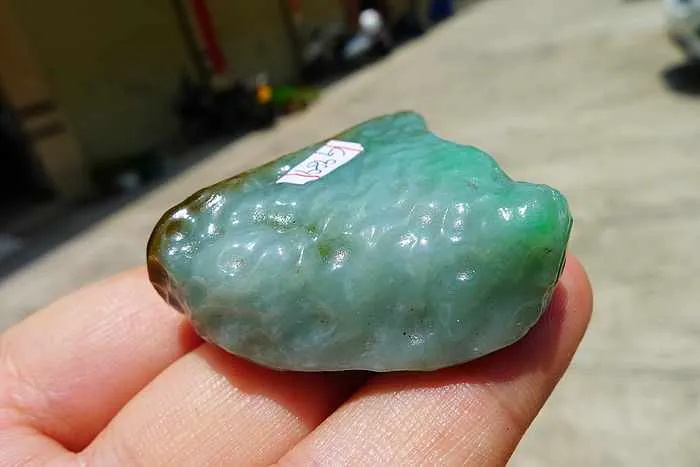 Natural Jade Rough Jadeite Raw (53g,5.2X3.8X1.6cm)
