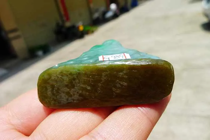 Natural Jade Rough Jadeite Raw (53g,5.2X3.8X1.6cm)