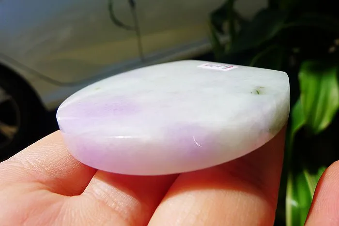 Natural Jade Rough Jadeite Raw (53g,5.4X4.7X0.78cm)