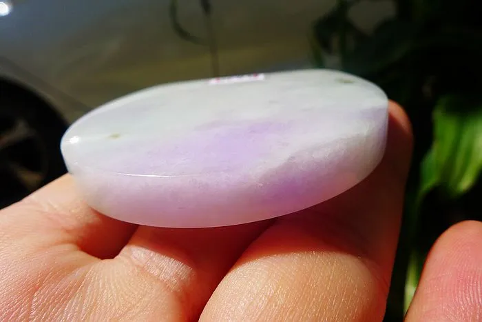 Natural Jade Rough Jadeite Raw (53g,5.4X4.7X0.78cm)