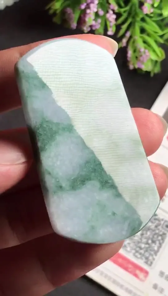 Natural Jade Rough Jadeite Raw (53X29X4.8mm)-S6340