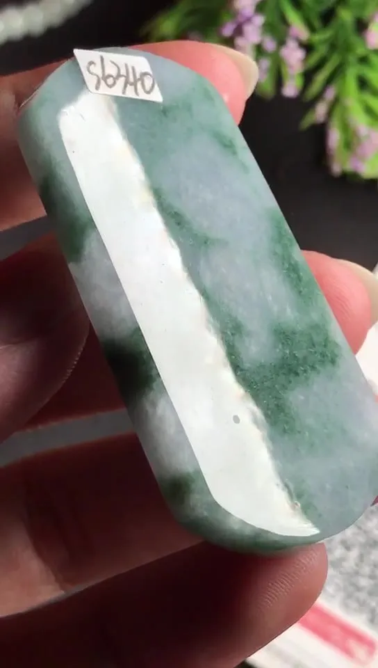 Natural Jade Rough Jadeite Raw (53X29X4.8mm)-S6340