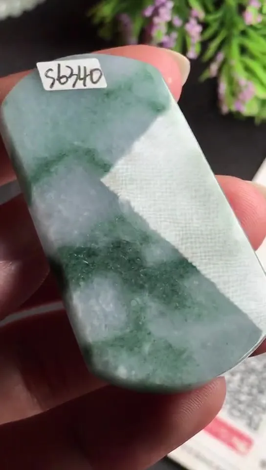 Natural Jade Rough Jadeite Raw (53X29X4.8mm)-S6340