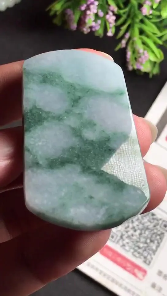 Natural Jade Rough Jadeite Raw (53X29X4.8mm)-S6340