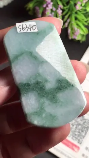 Natural Jade Rough Jadeite Raw (53X29X4.8mm)-S6340