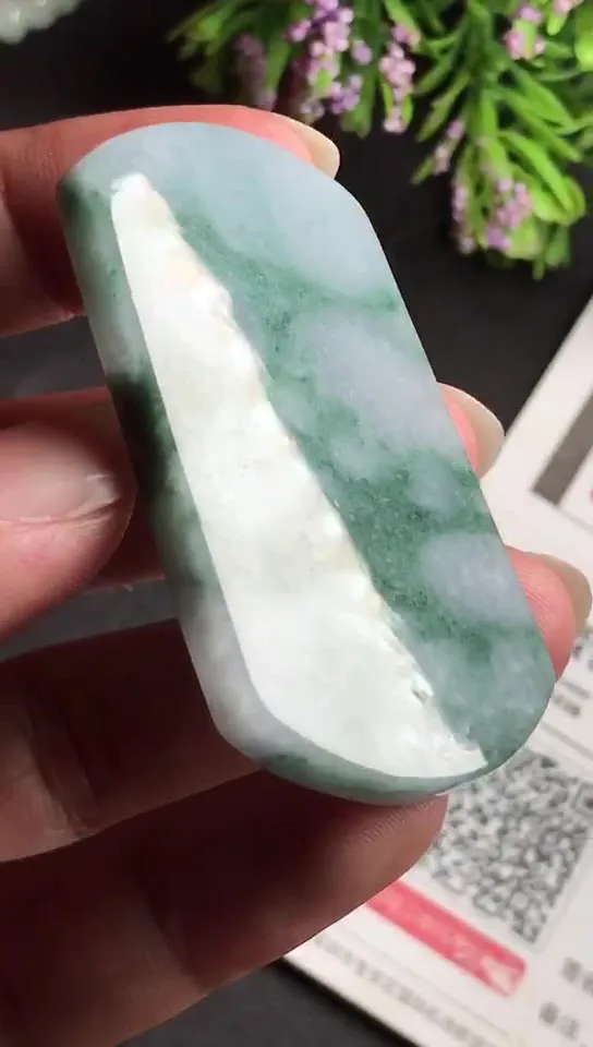 Natural Jade Rough Jadeite Raw (53X29X4.8mm)-S6340