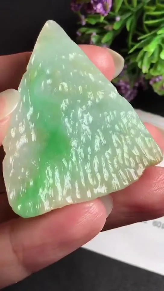 Natural Jade Rough Jadeite Raw (5.3x3.8x1.8cm)-S3205