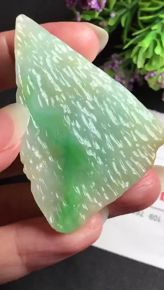 Natural Jade Rough Jadeite Raw (5.3x3.8x1.8cm)-S3205