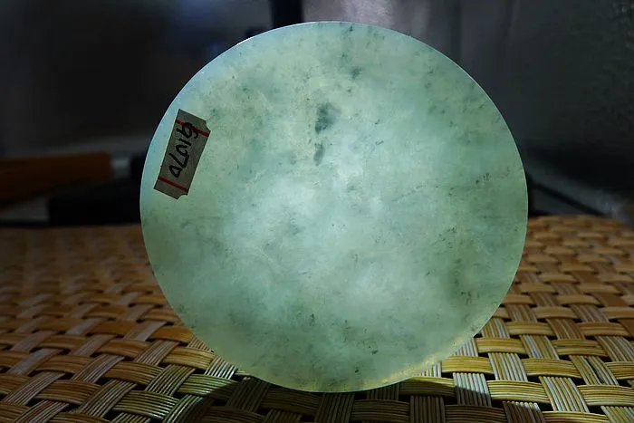 Natural Jade Rough Jadeite Raw (55g,5.5X5.5X0.65cm)
