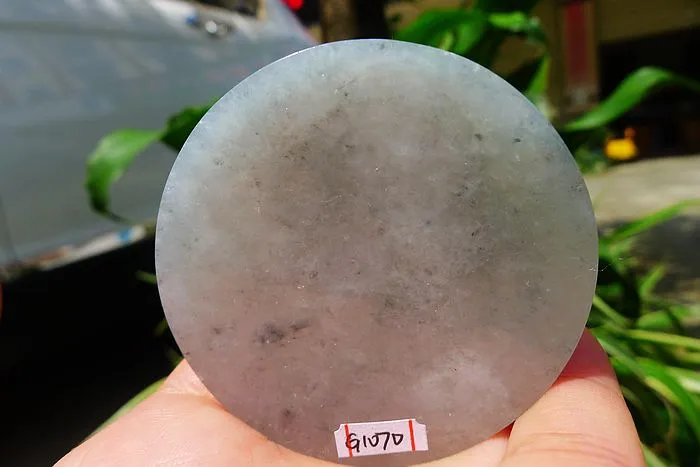 Natural Jade Rough Jadeite Raw (55g,5.5X5.5X0.65cm)