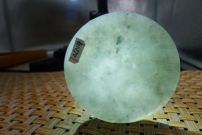Natural Jade Rough Jadeite Raw (55g,5.5X5.5X0.65cm)