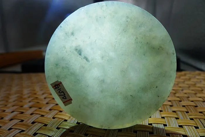 Natural Jade Rough Jadeite Raw (55g,5.5X5.5X0.65cm)