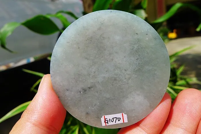 Natural Jade Rough Jadeite Raw (55g,5.5X5.5X0.65cm)