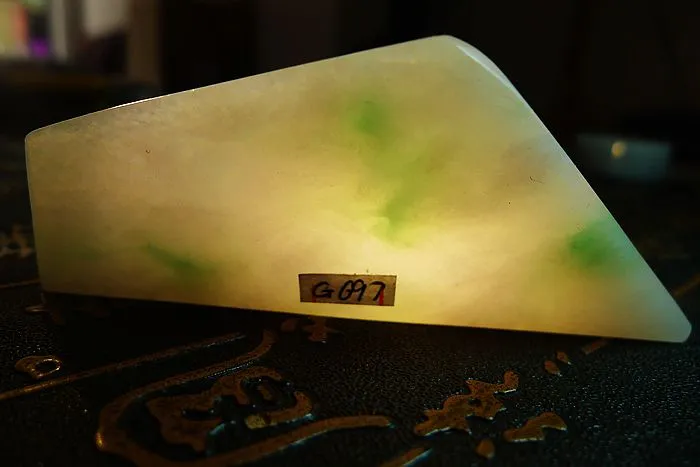 Natural Jade Rough Jadeite Raw (55g,8.7X3.6X1.2cm)