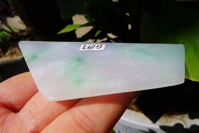Natural Jade Rough Jadeite Raw (55g,8.7X3.6X1.2cm)