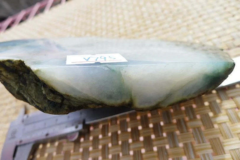Natural Jade Rough Jadeite Raw (697g,15X9.6X4cm)