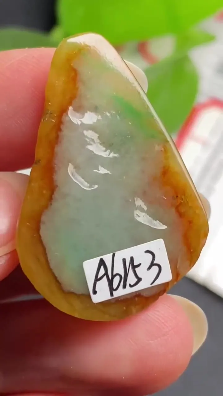 Natural Jade Rough Jadeite Raw (6g,33X22X5.7mm)-A6153