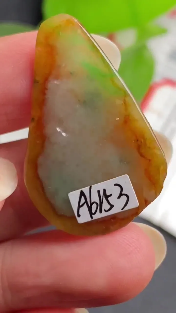 Natural Jade Rough Jadeite Raw (6g,33X22X5.7mm)-A6153