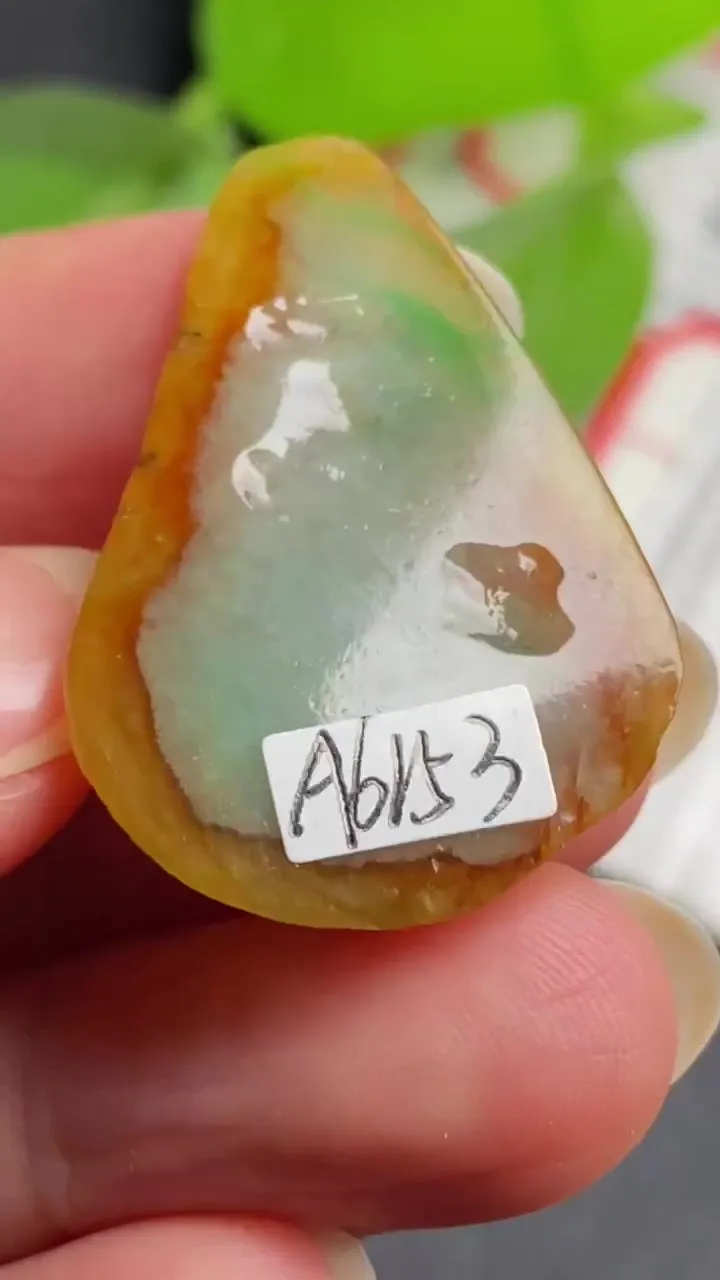 Natural Jade Rough Jadeite Raw (6g,33X22X5.7mm)-A6153