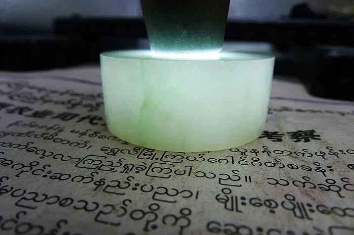 Natural Jade Rough Jadeite Raw (70g,4X1.7cm)