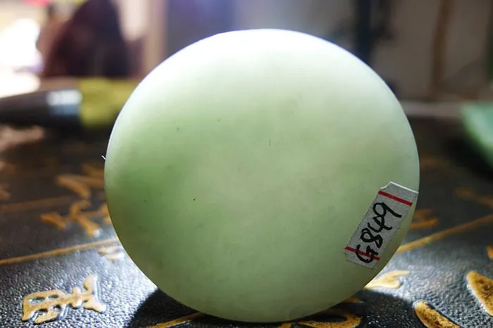 Natural Jade Rough Jadeite Raw (74g,6.8X4X1.55cm)
