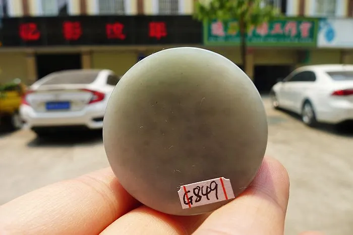 Natural Jade Rough Jadeite Raw (74g,6.8X4X1.55cm)