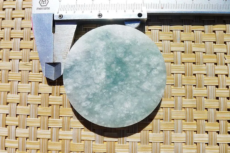 Natural Jade Rough Jadeite Raw (76g,5.8X5.8X0.85cm)