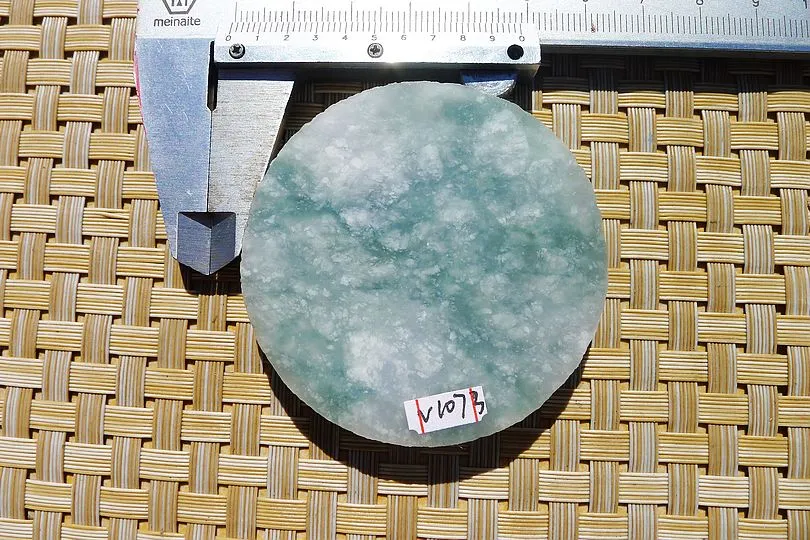 Natural Jade Rough Jadeite Raw (76g,5.8X5.8X0.85cm)