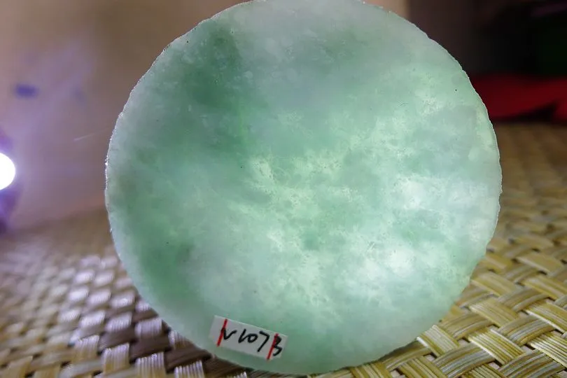 Natural Jade Rough Jadeite Raw (76g,5.8X5.8X0.85cm)