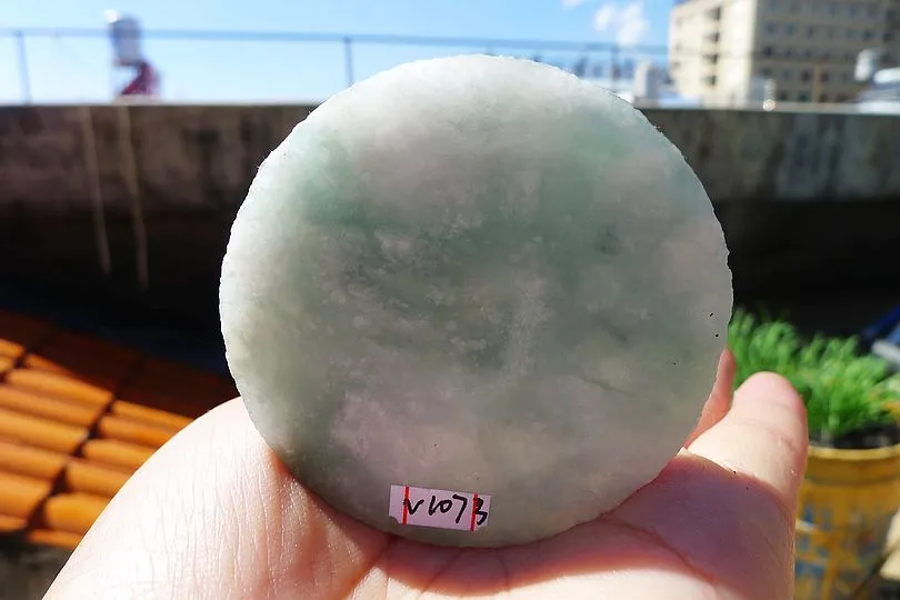 Natural Jade Rough Jadeite Raw (76g,5.8X5.8X0.85cm)