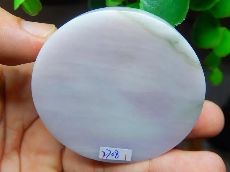 Natural Jade Rough Jadeite Raw (81g, 57X57X10.5mm)