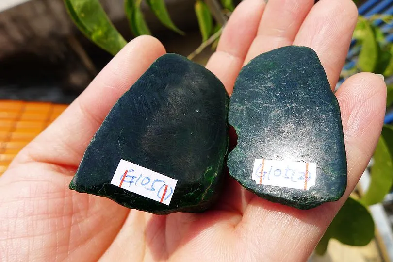 Natural Jade Rough Jadeite Raw 83g
