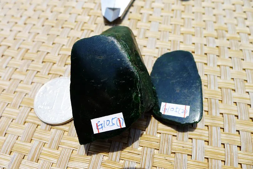 Natural Jade Rough Jadeite Raw 83g