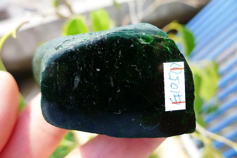Natural Jade Rough Jadeite Raw 83g